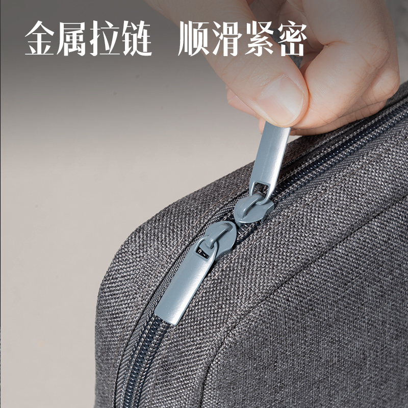 纵横5590B多功能内置水杯袋公文包(灰)(个)
