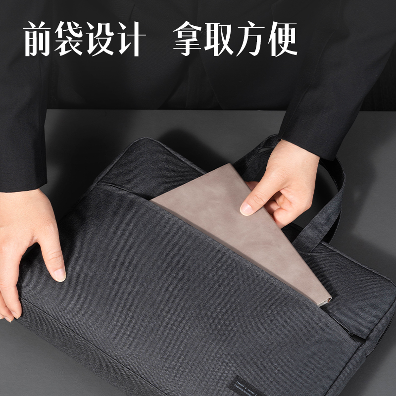 纵横5590B多功能内置水杯袋公文包(黑)(个)