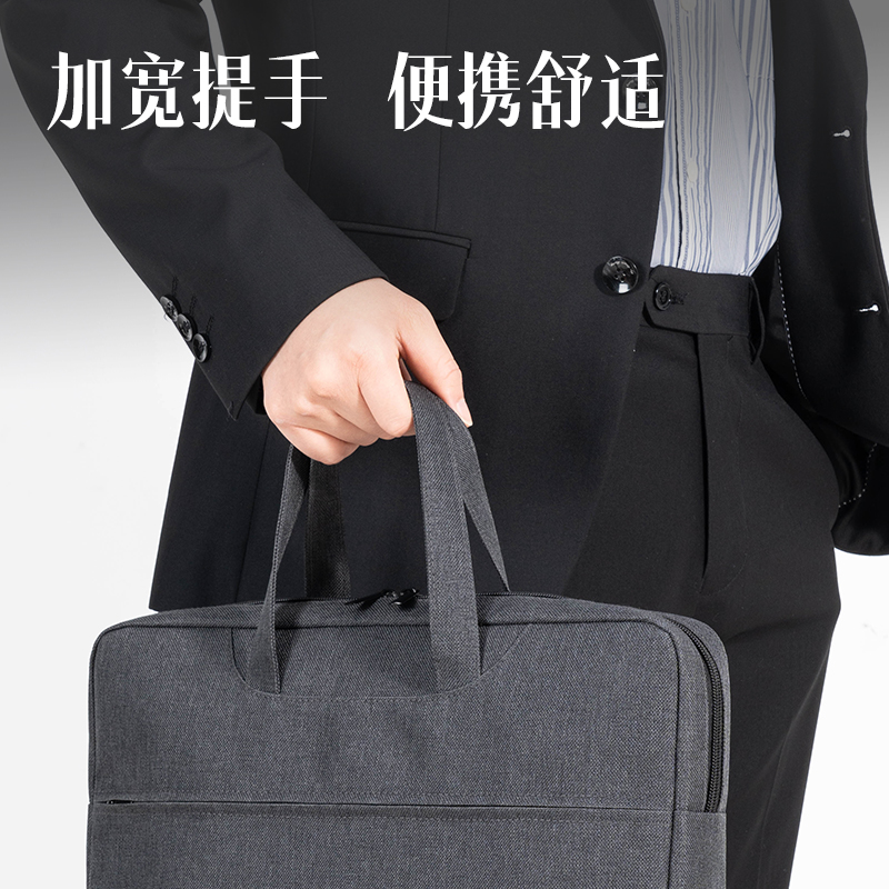 纵横5590B多功能内置水杯袋公文包(黑)(个)