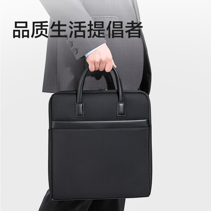 纵横63751A加大容量公文包(灰色)(个)