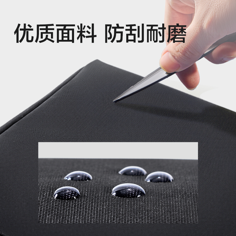 纵横63751A加大容量公文包(灰色)(个)