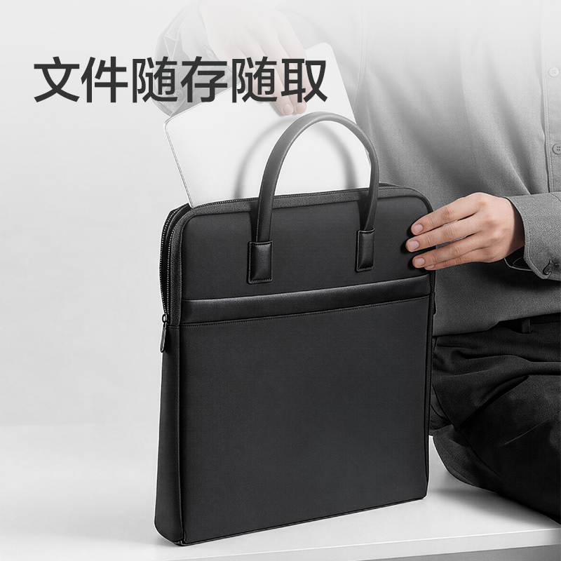 纵横63751A加大容量公文包(灰色)(个)