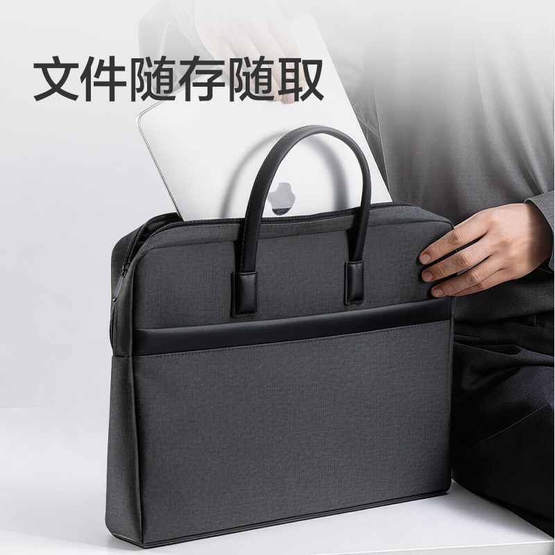 纵横63751A加大容量公文包(灰色)(个)