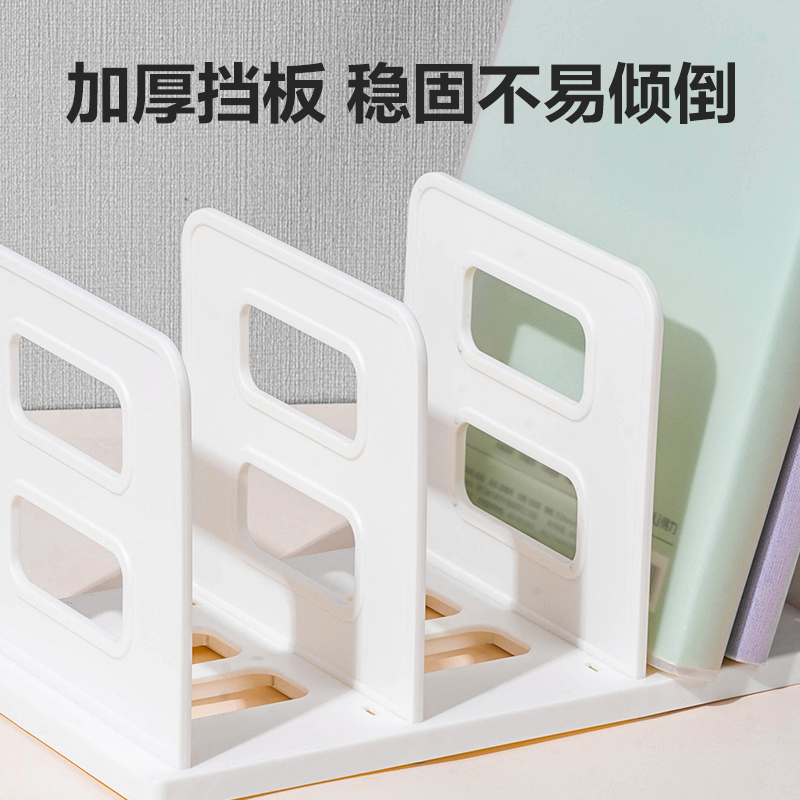 纵横TB514四联组装书立(白色)(付)