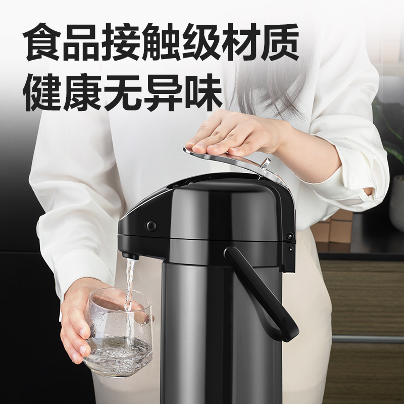 纵横LL108-保温壶-玻璃内胆2.5L(黑)(1个/彩盒)