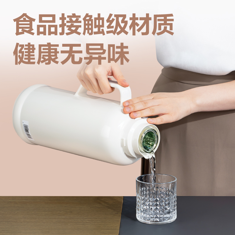 纵横LL109-保温壶-玻璃内胆2L(白)(1个/彩盒)