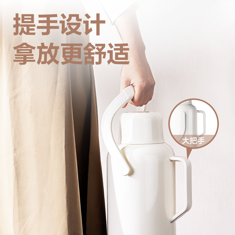 纵横LL110-保温壶-玻璃内胆3.2L(白)(1个/彩盒)