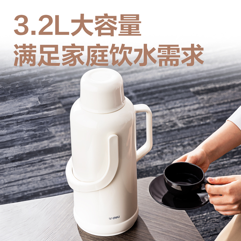 纵横LL110-保温壶-玻璃内胆3.2L(白)(1个/彩盒)