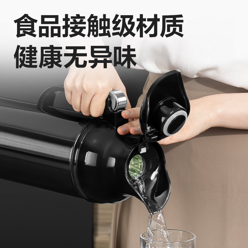 纵横LL112-保温壶-玻璃内胆2L(黑)(1个/彩盒)