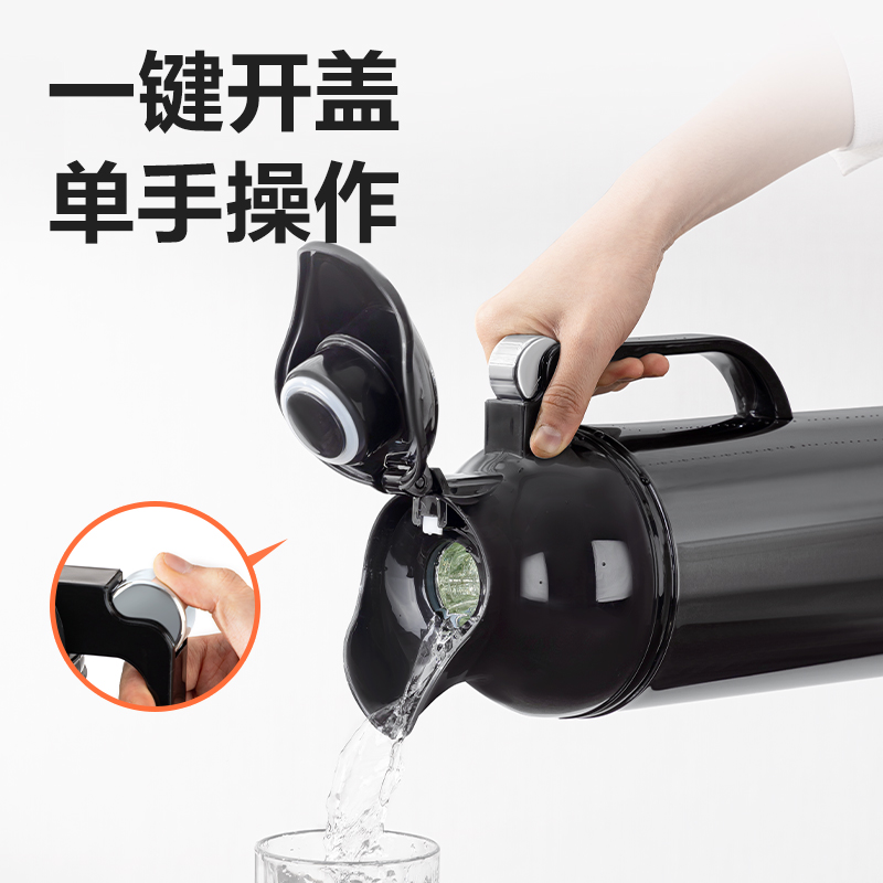 纵横LL112-保温壶-玻璃内胆2L(黑)(1个/彩盒)