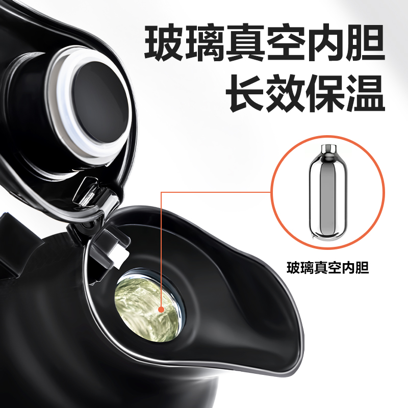 纵横LL112-保温壶-玻璃内胆2L(黑)(1个/彩盒)