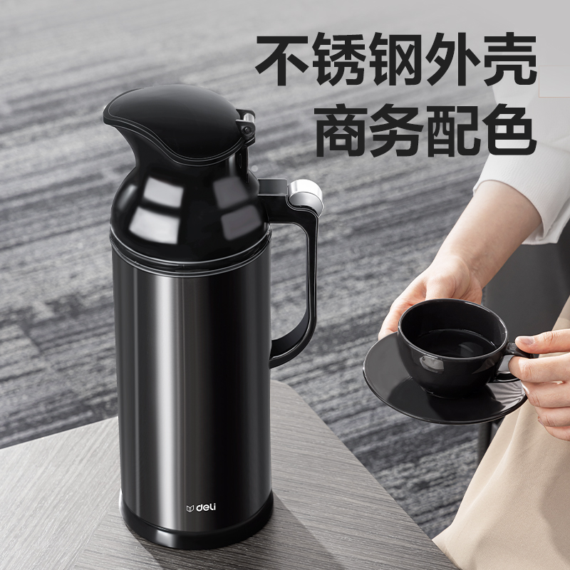 纵横LL112-保温壶-玻璃内胆2L(黑)(1个/彩盒)