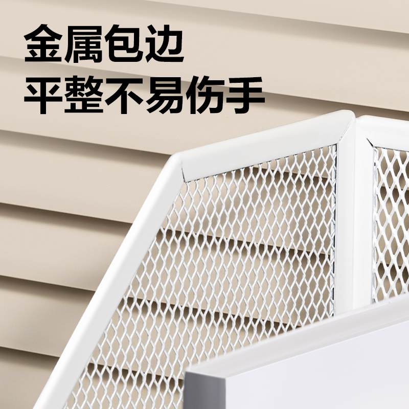 纵横78986四联文件框(白色)(个)