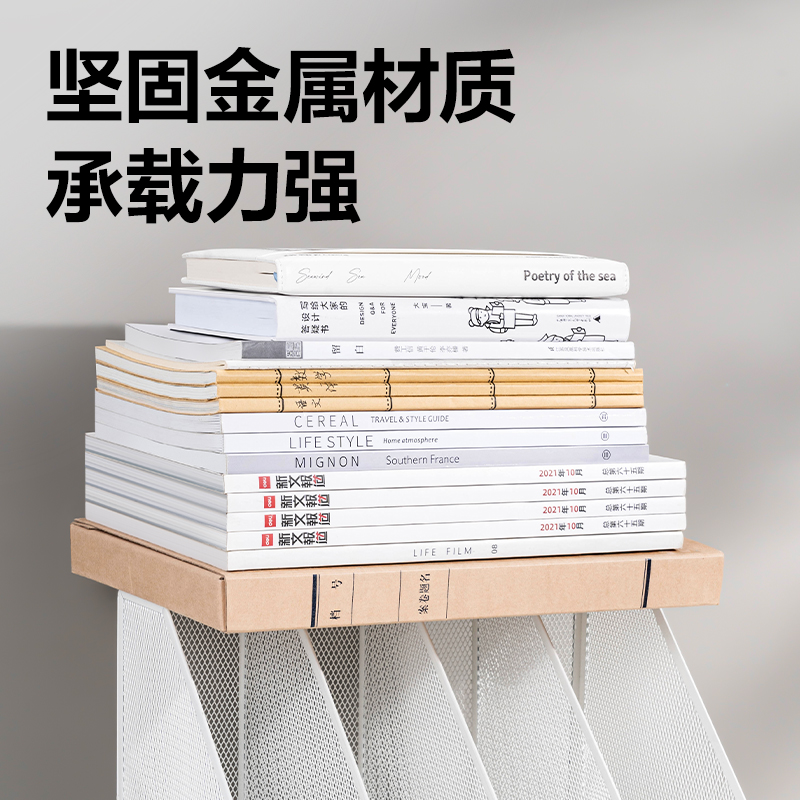 纵横78988四联文件框带笔筒(白色)(个)