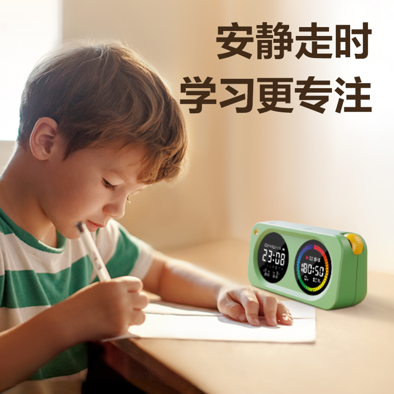 纵横LE888DS时钟-闹钟(绿色)(台)