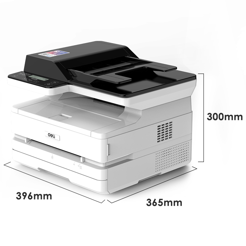 纵横M2800ADNW黑白激光多功能一体机(白色)(台)