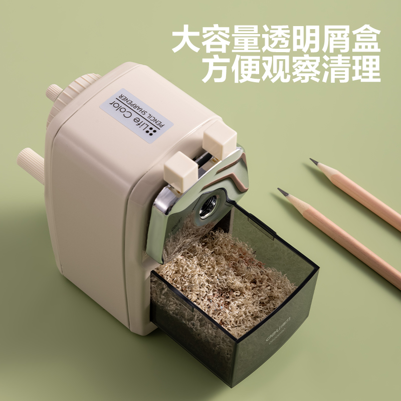 纵横0620Pro大口径金属手摇削笔机(绿色)(盒)