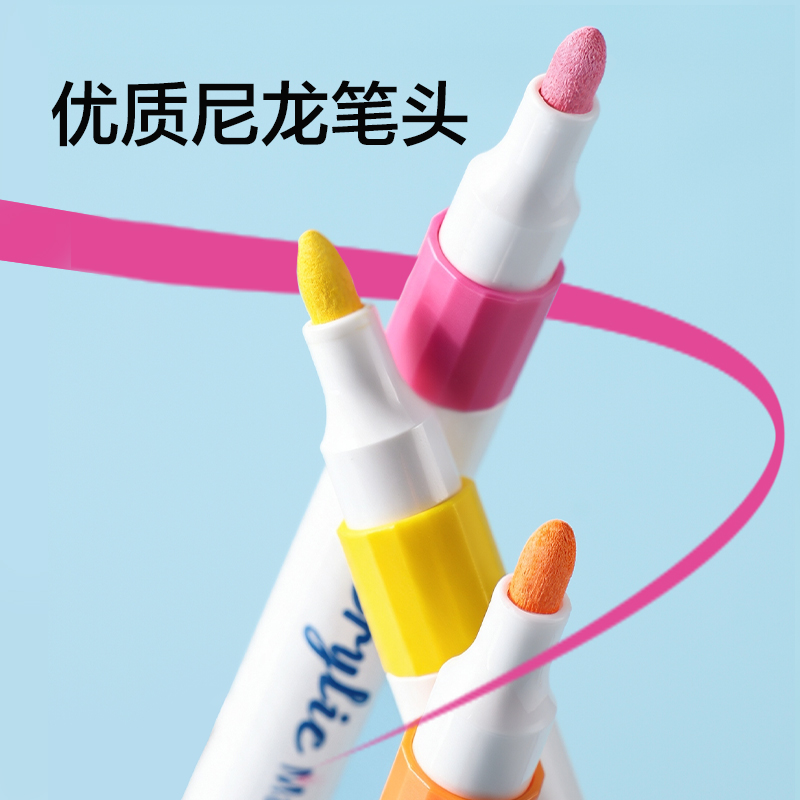 纵横HM329-36_PP盒圆杆丙烯马克笔(混)(36色/盒)