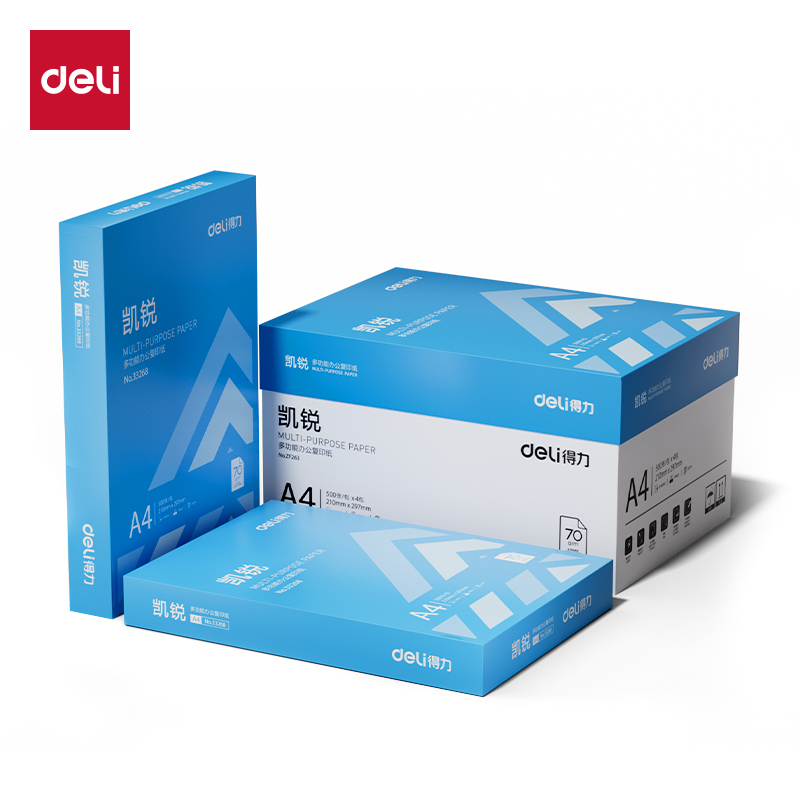 纵横ZF263凯锐复印纸A4-70g-4包(混)(包)