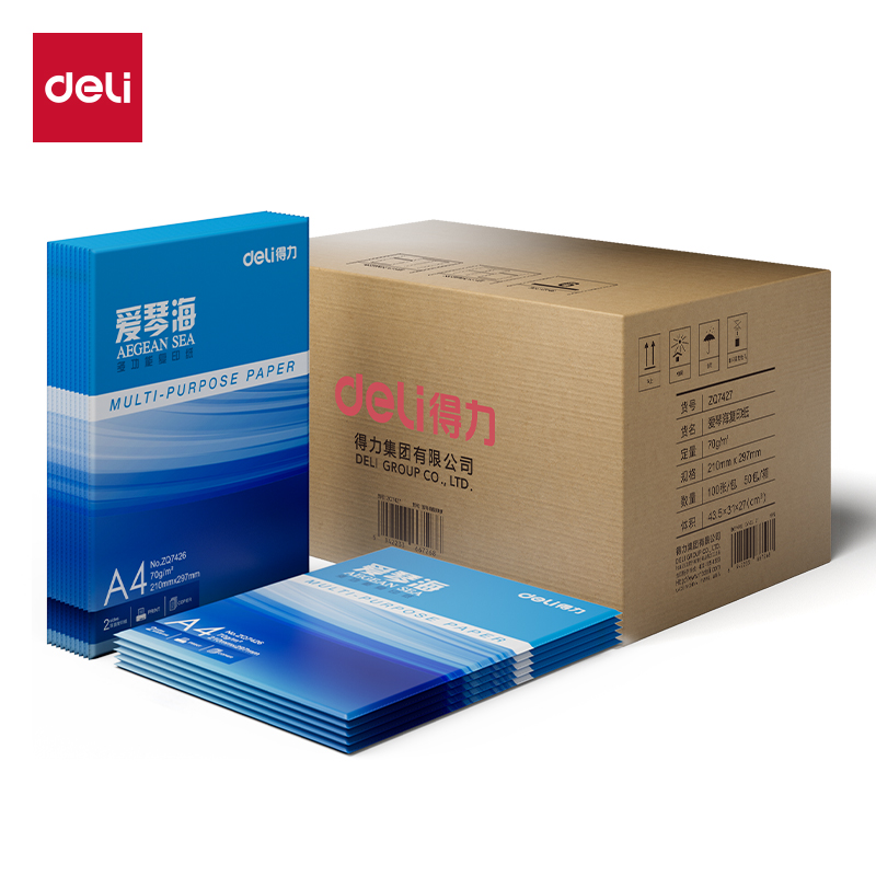 纵横ZQ7427爱琴海复印纸70g-A4-100页/包-50包(混)(包)
