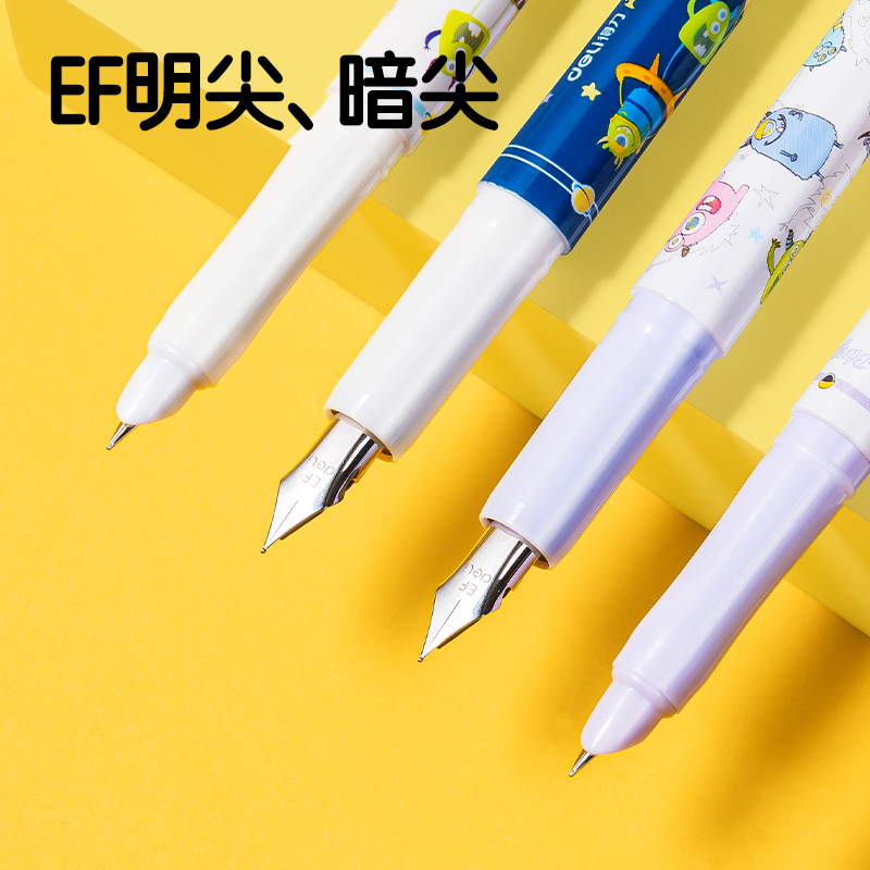 纵横SF549直液式学生钢笔(1明尖+1暗尖+4墨囊/卡)(可擦晶蓝)