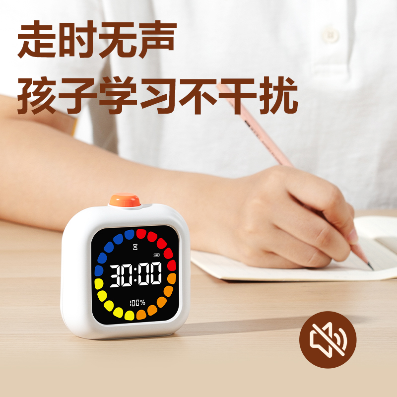 纵横LE110多功能电子钟(白色)(台)