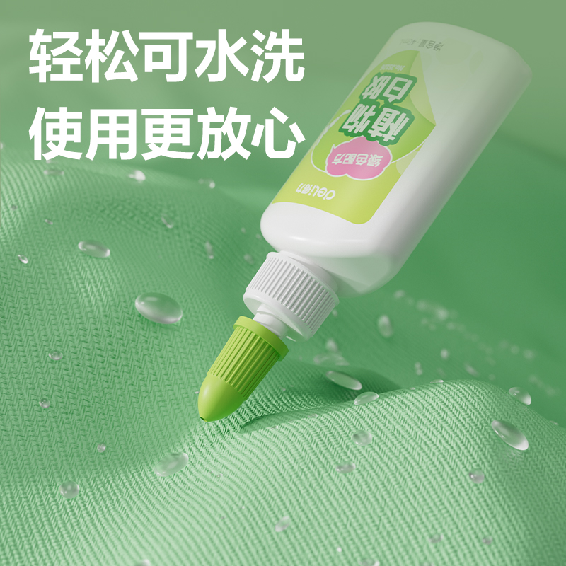 纵横JS126植物白胶40ml(绿色)(瓶)