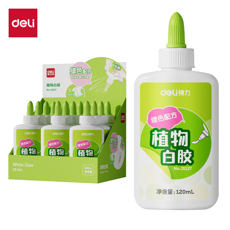 纵横JS127植物白胶120ml(绿色)(瓶)
