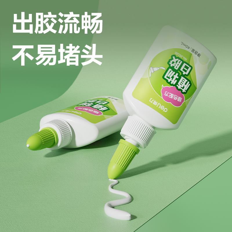 纵横JS127植物白胶120ml(绿色)(瓶)