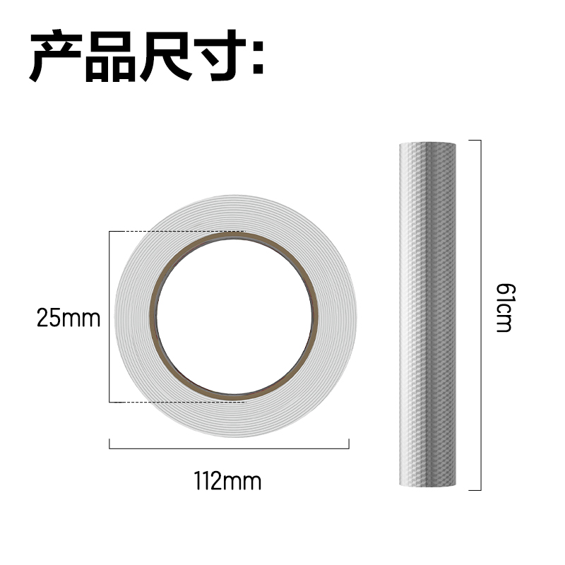 纵横JF334厨房铝箔贴纸61cm*5m(方格纹)(1卷/盒)