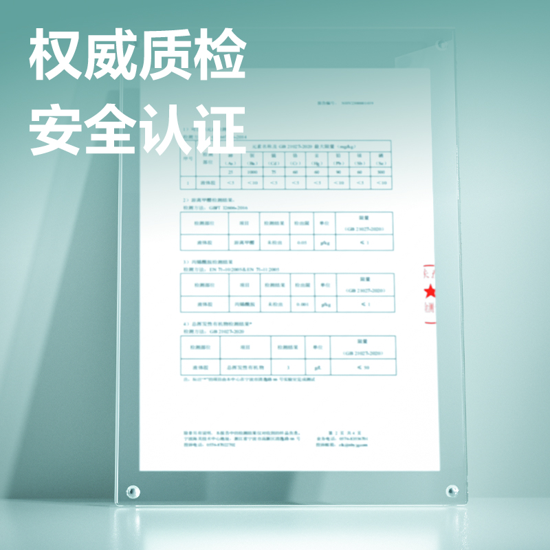 纵横JS130高透液体胶125mlPVAL(混)(支)