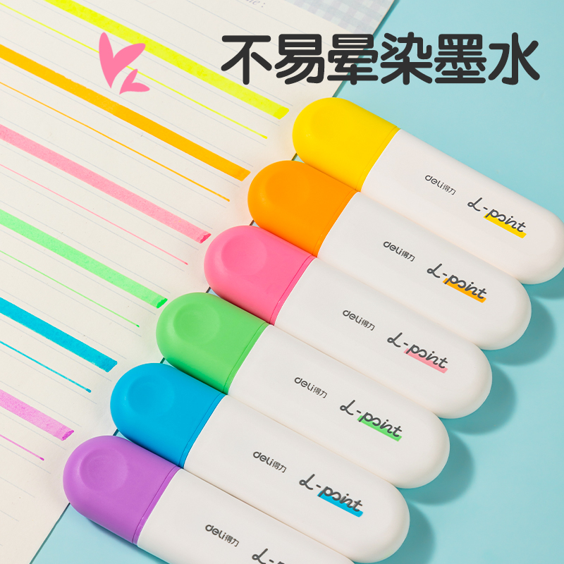 纵横SK600抗晕染扁杆荧光笔缤纷色系(混)(6支/盒)