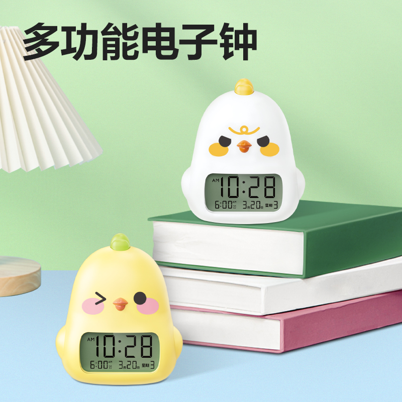 纵横LE112多功能电子钟（混装）