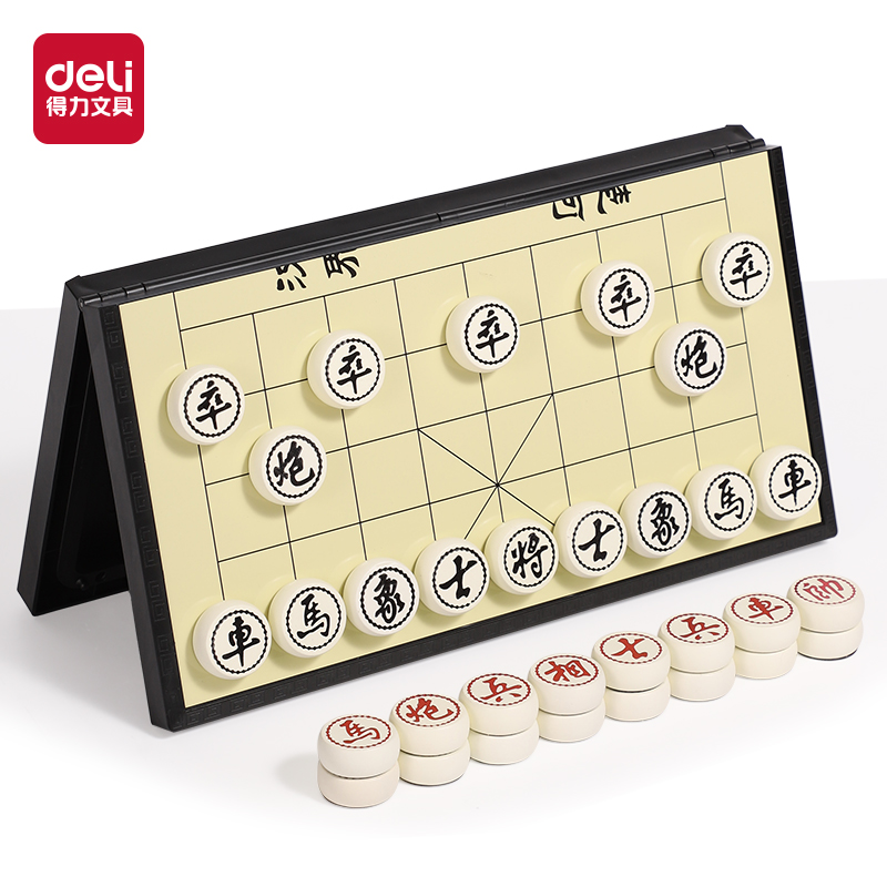 纵横YW150-X中号磁石象棋(灰)(盒)