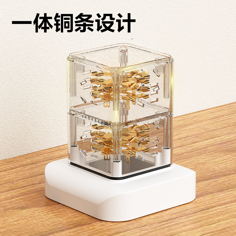 纵横LU5053立式插座_12组_1.8米_彩盒(白)(个)