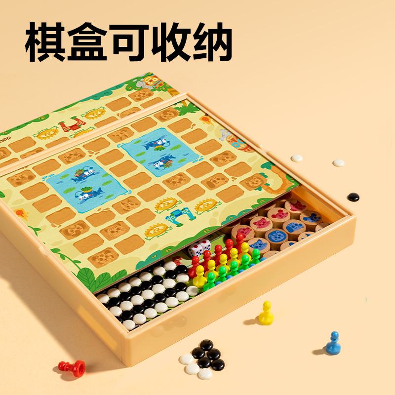 纵横YW151多功能游戏棋（4合1）(混)(套)