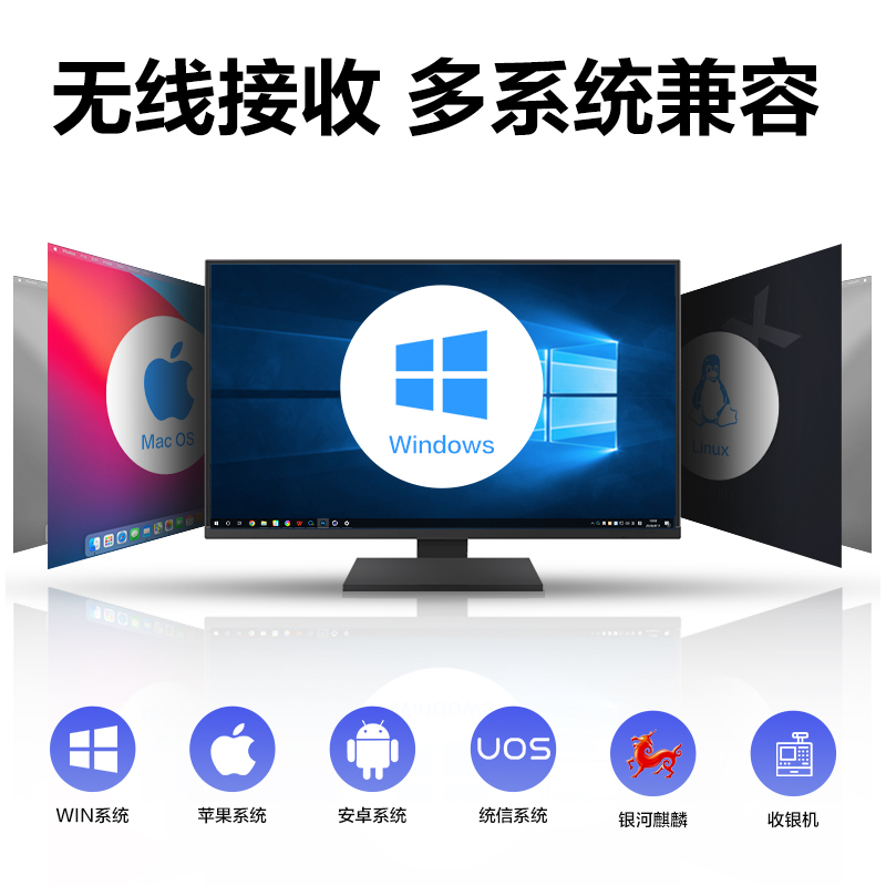 纵横AA386W条码扫描器_手持扫描器(黑)(台)