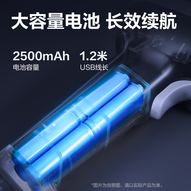 纵横AA386W条码扫描器_手持扫描器(黑)(台)