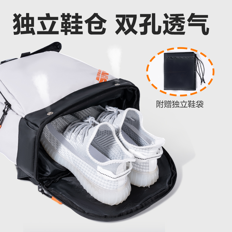 纵横BG190休闲羽毛球拍运动双肩包(灰)(个)