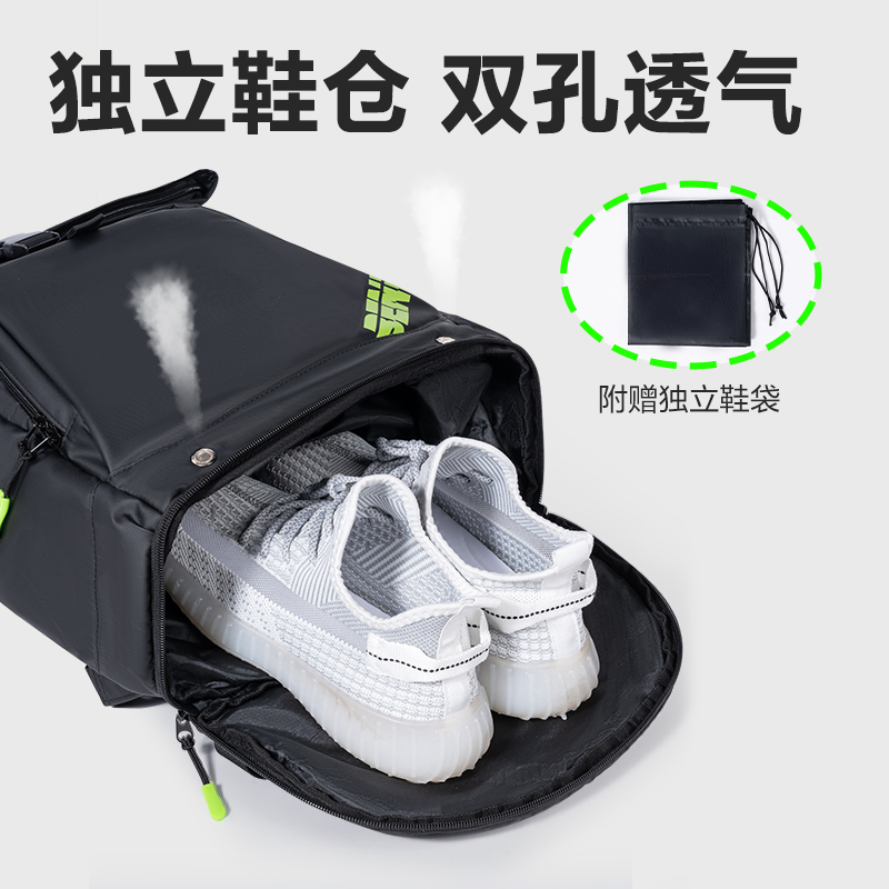 纵横BG190休闲羽毛球拍运动双肩包(黑)(个)