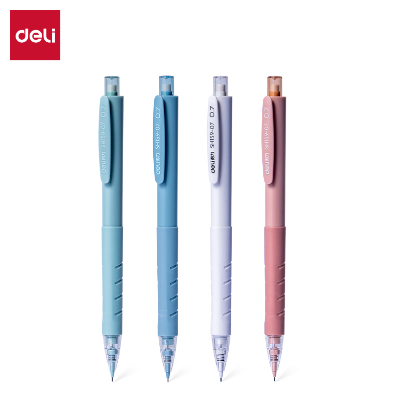 纵横SH159-07自动出芯活动铅笔0.7mm（混）（支）