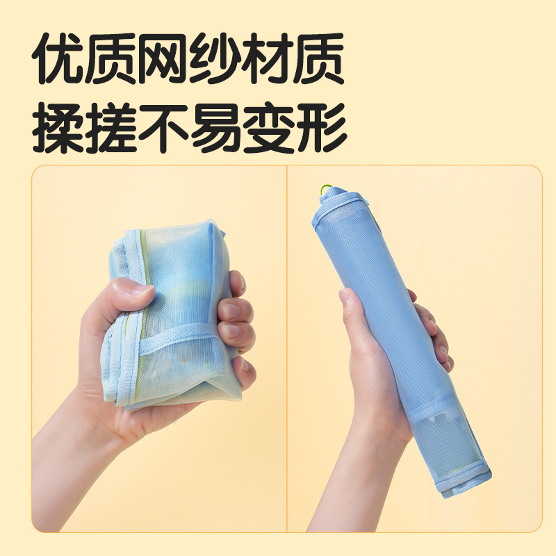 纵横BA191双层A4网纱拉链袋(混)(个)