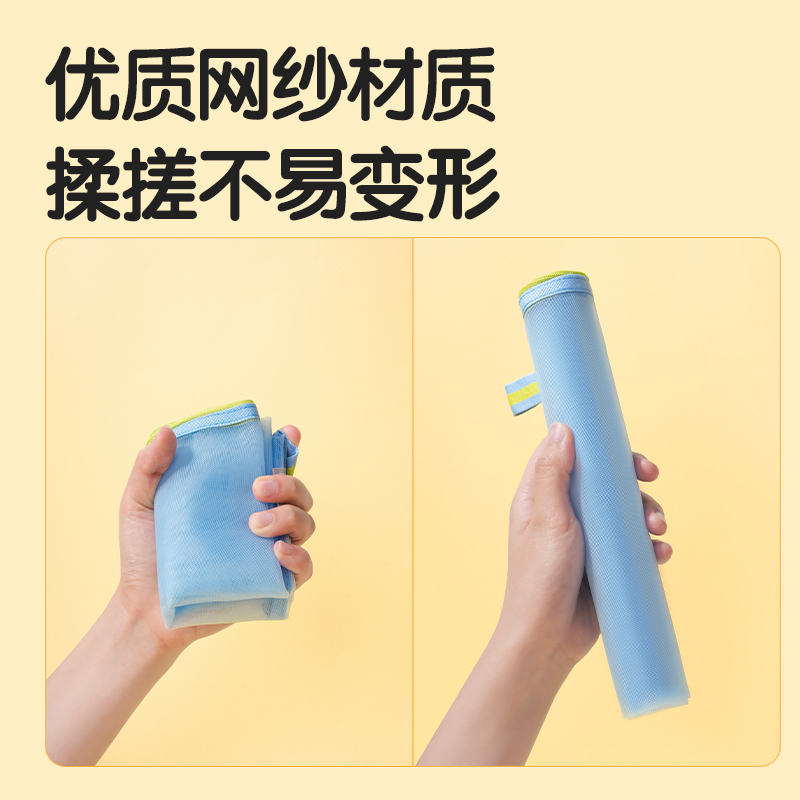 纵横BA102A网纱拉链袋A4(混)(个)