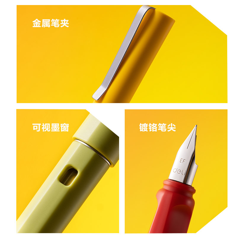 纵横A3记时办公钢笔EF明尖(普鲁士蓝)(盒)