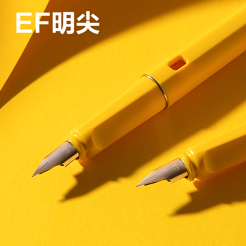 纵横A3记时办公钢笔EF明尖(月桂绿)(盒)