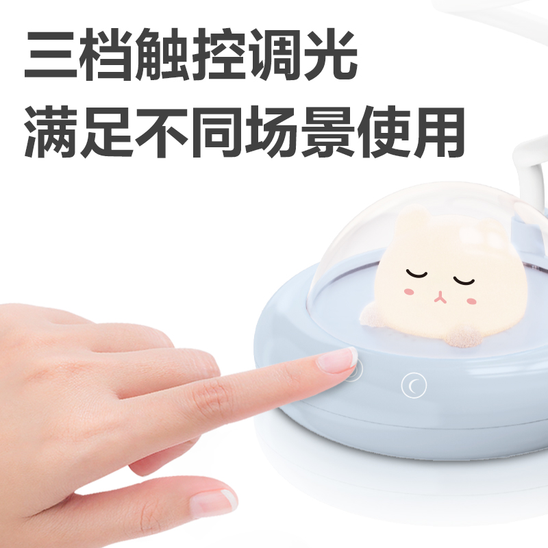 纵横LF120台灯-台灯(混色)(盒)
