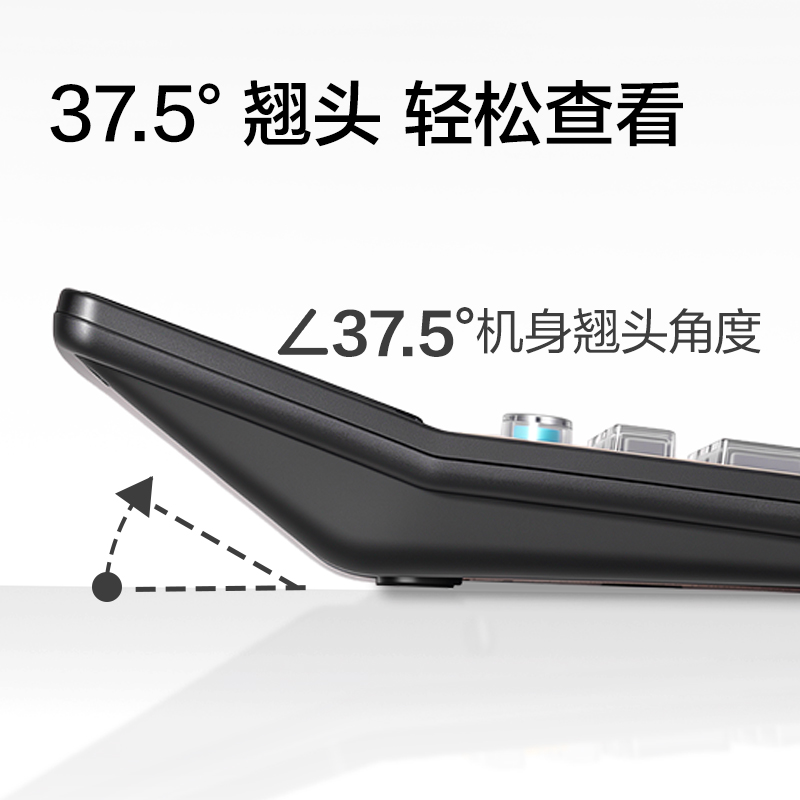 纵横77550语音计算器(香槟金)(台)