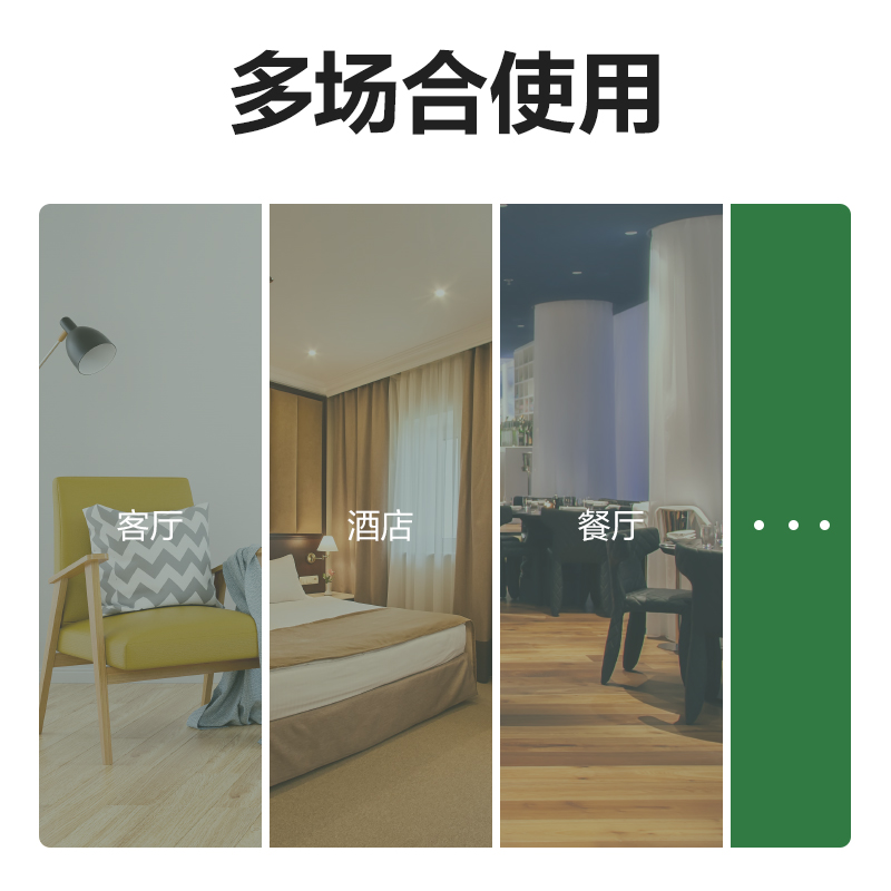 纵横LE556-机械式温度计(白色)(台)