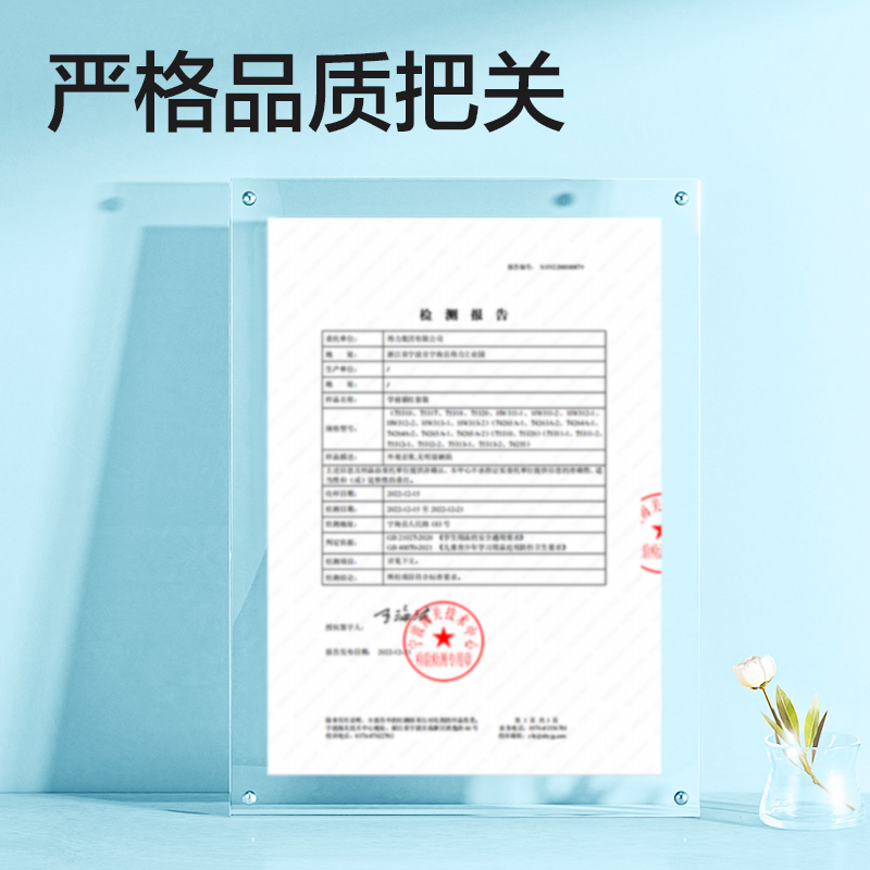 纵横HW326-4凹槽字帖拼音(混)(本)