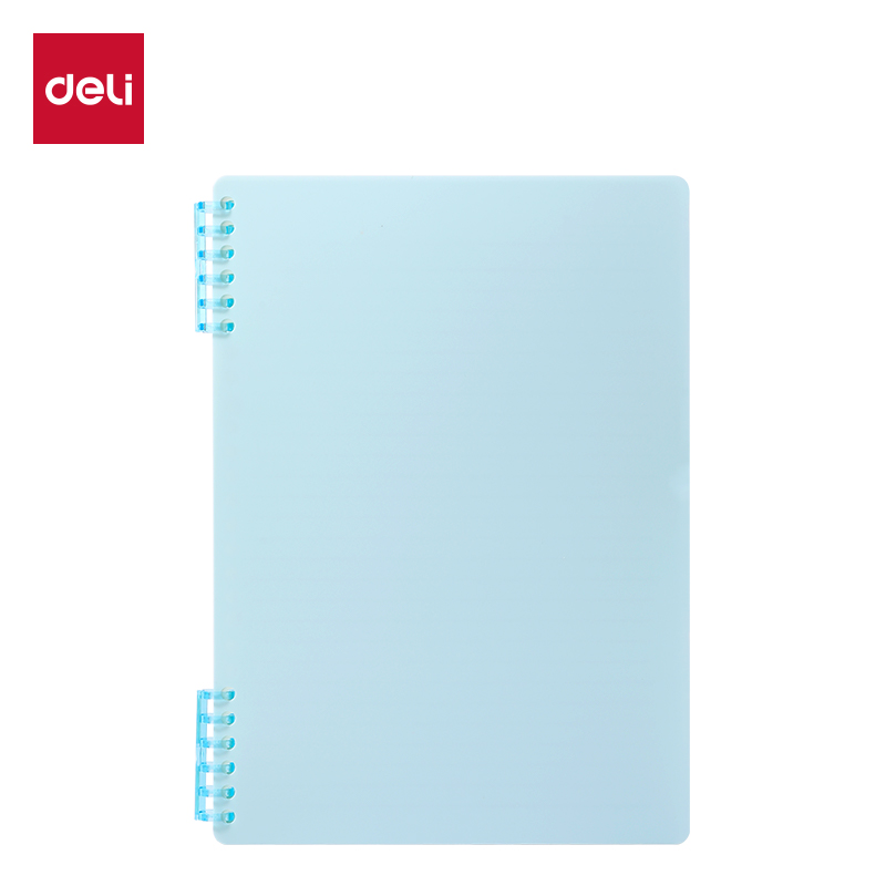 纵横HB5-4可开合活页本PP壳(浅蓝-可开合)(本)